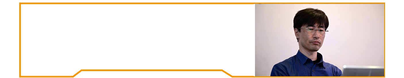 小谷太郎